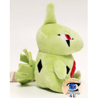 autehntic Pokemon Center Plush Pokemon fit Larvitar 14cm